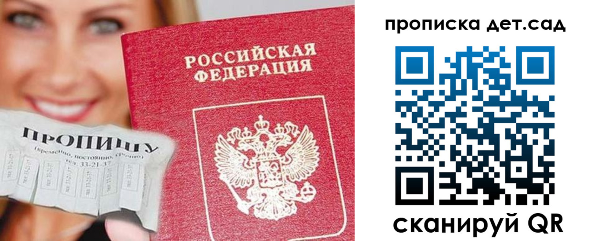 форма 3 в Борисоглебске